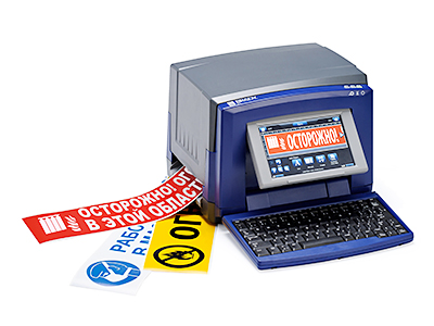 Принтер этикеток BRADY BBP31 Принтер этикеток BRADY BBP31