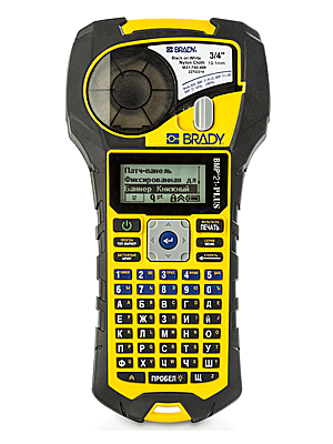 Портативный принтер BMP21 Plus